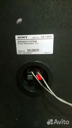 Акустические колонки sony