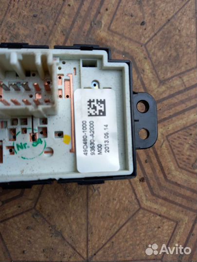 Hyundai solaris 1 блок управления зеркалами