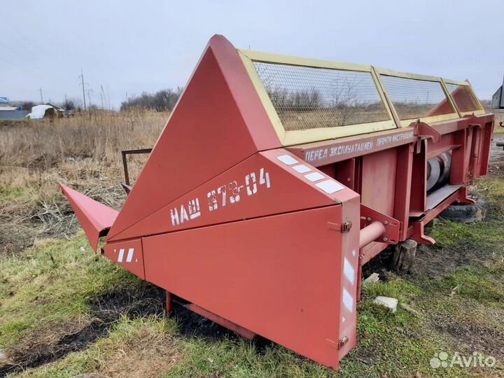 Жатка Унисибмаш НАШ, 2018
