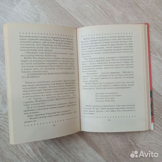 Книга 