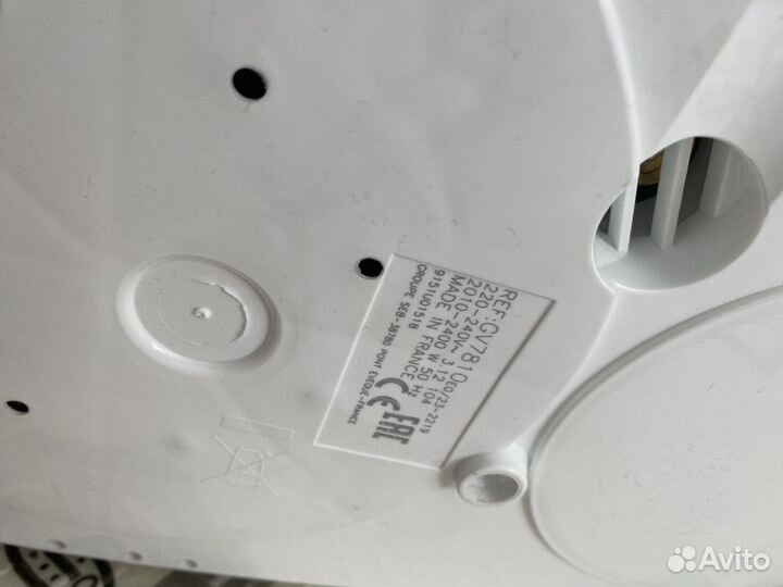 Парогенератор tefal pro expres