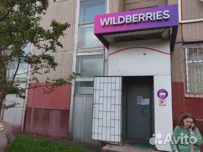 Продажа арендного бизнеса с арендатором