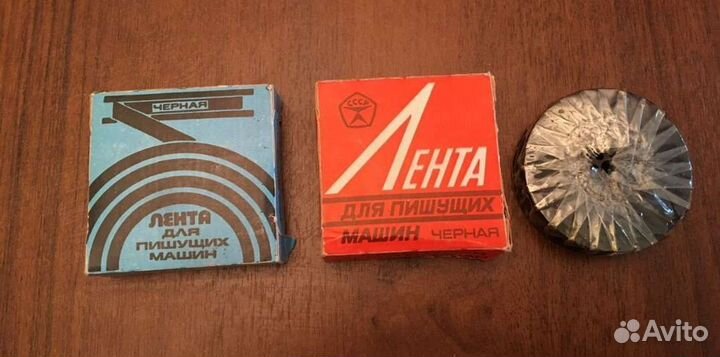 Печатная машинка СССР