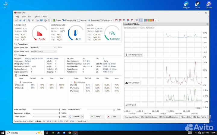 Игровой пк core i5 и GTX 1060