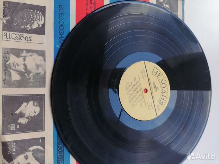 Грампластинки СССР 70