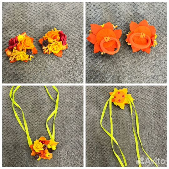 Украшения