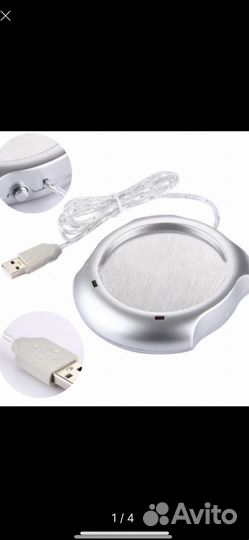 USB-подогреватель (oriflame) для чашек, чая, кофе