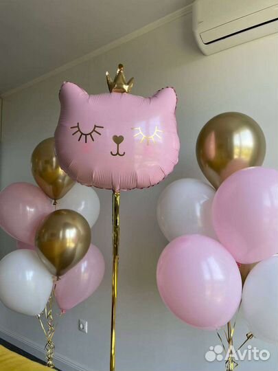 Гелиевые шары