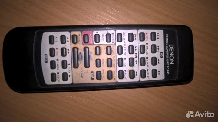 Раздельные блоки denon