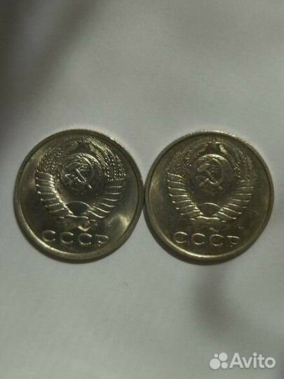 15 коп 1991г.лмд, ммд