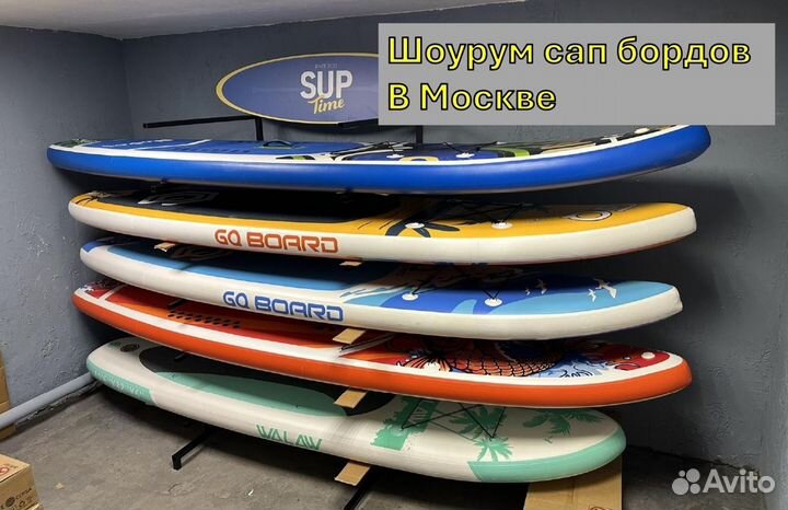 Сап board сапборд sup доска с веслом новая