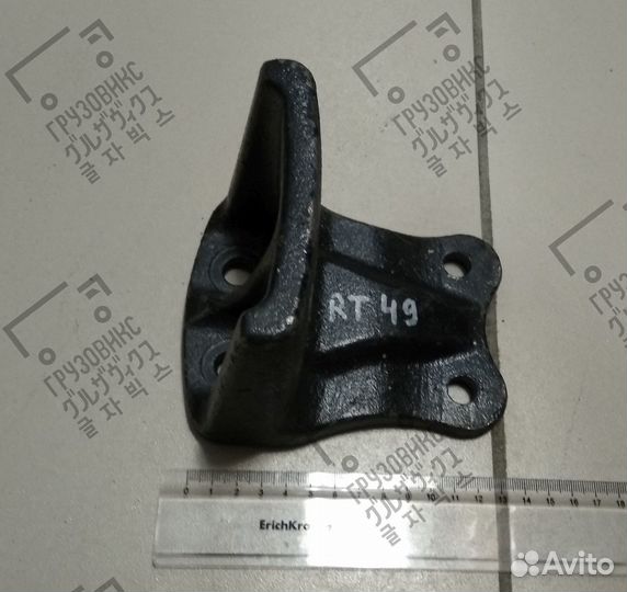 Кронштейн задней рессоры, задний, Zevs BRT49