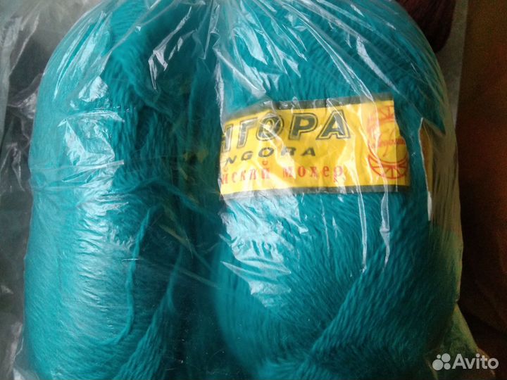 Пряжа нитки для вязания