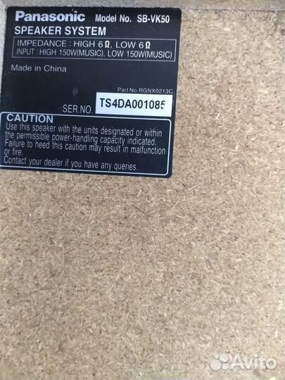 Колонки Panasonic