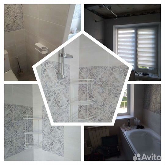 Мастер на час