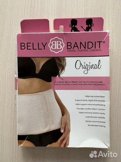 Бандаж послеродовой Belly Bandit (s)