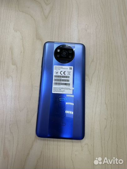 Xiaomi Poco X3 Pro, 8/128 ГБ