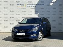 Hyundai Solaris 1.6 AT, 2015, 140 000 км, с пробегом, цена 1 325 000 руб.