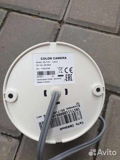 Камера видеонаблюдения купольная hiwatch ds-t101