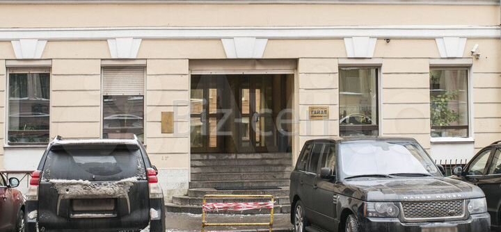 Офисное помещение 23 кв.м от собственника