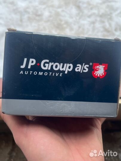 Тормозные колодоки Jp Group