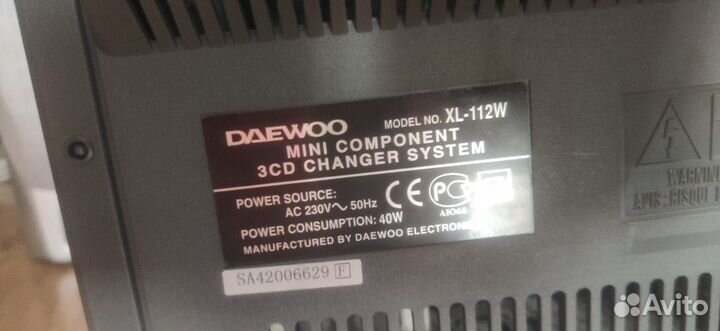 Музыкальный центр Daewoo XL-112W