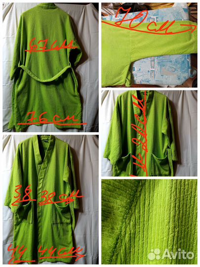 Халат женский махровый, плюшевый