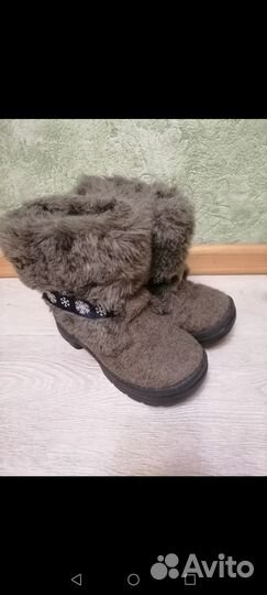 Валенки детские