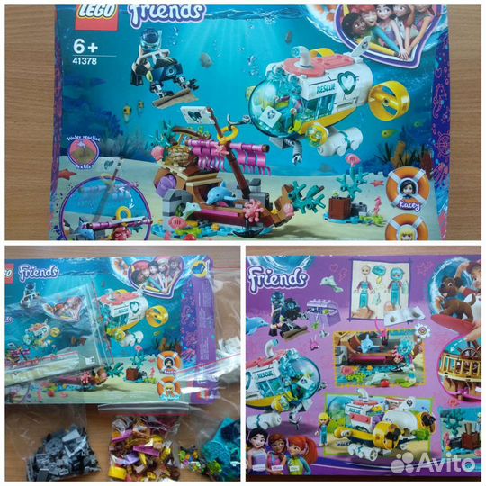 Lego Friends. Часть коллекции