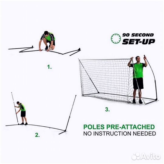 Футбольные ворота (утяжеленные) quickplay kickster