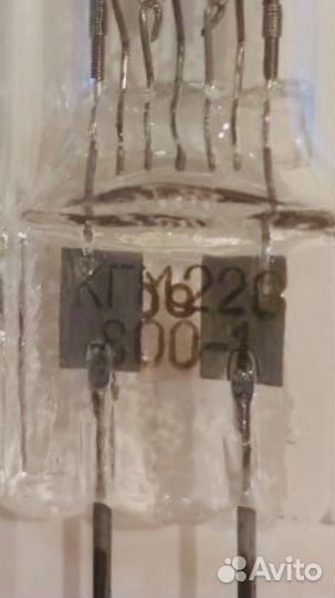 Лампы галогенные кгм 220-750