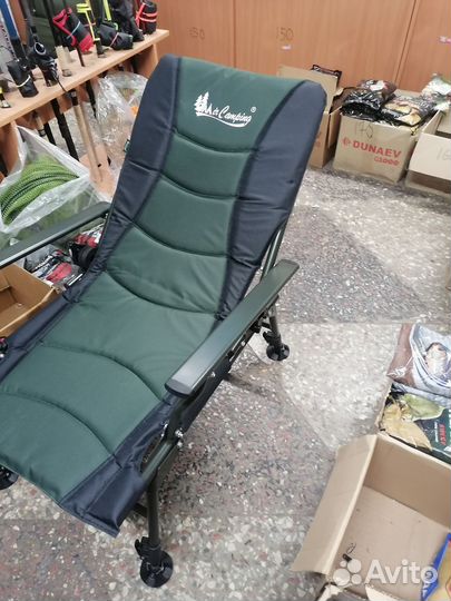 Карповое кресло. Новое до 180 кг