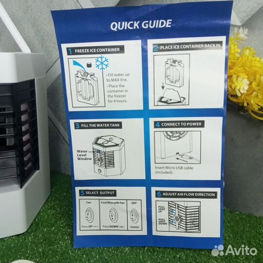 Мини кондиционер Arctic Cool Ultra-PRO 2x
