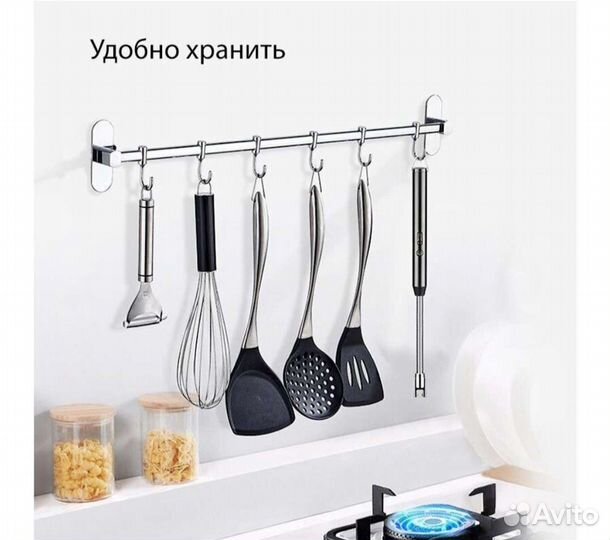 Зажигалка кухонная электрическая для плиты