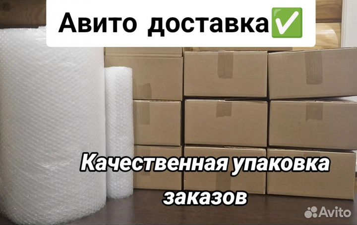 Комплект Ryzen 5 3600+A520M+16GB новое