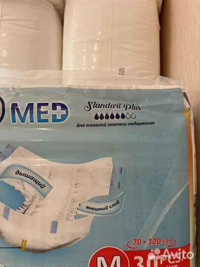 Памперсы для взрослых senso M (2) 6капель