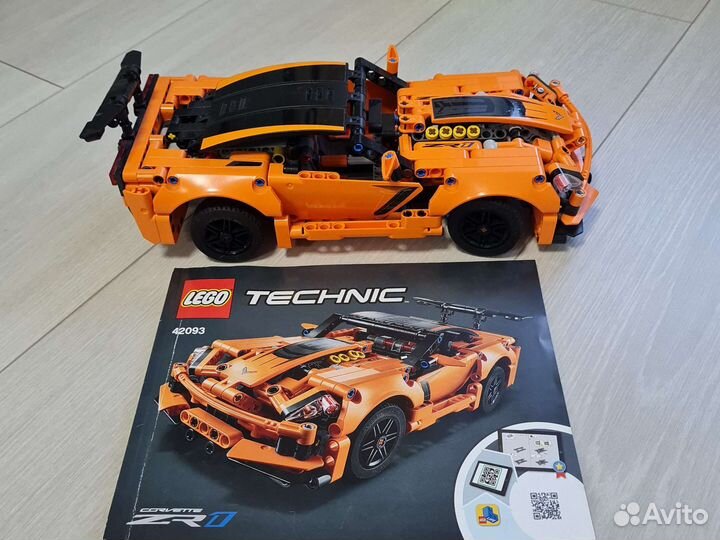 Lego Technic 42093