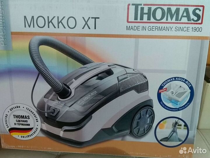 Пылесос моющий