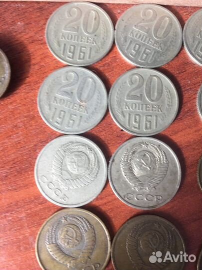 Монеты СССР 1961 1991