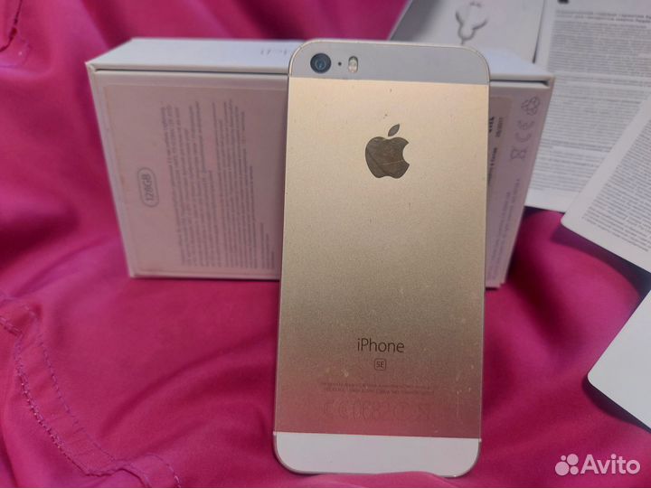 iPhone SE, 128 ГБ