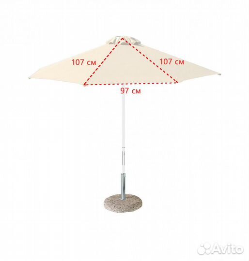 Зонт профессиональный Kiwi Clips