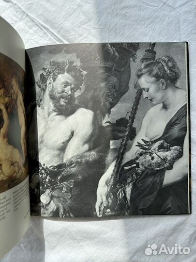 Рубенс, 1977: винтажные книги по искусству