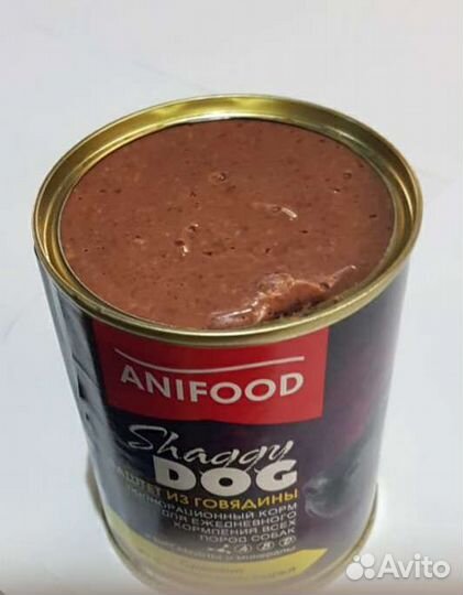 Корм для собак