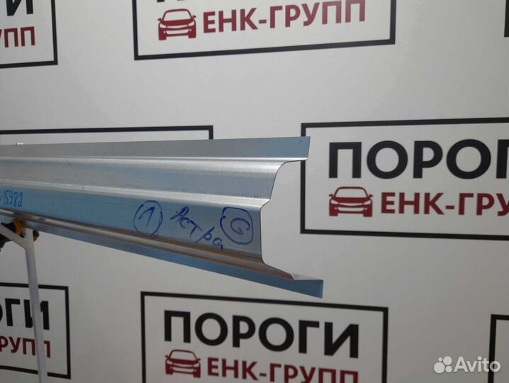 Пороги Opel Astra 2 (G) хэтчбек и другие