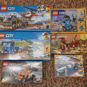 Lego 66643 hotsell