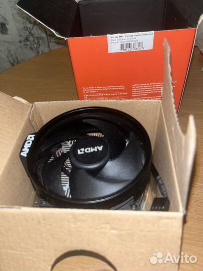 Процессор Ryzen 5 1600 BOX