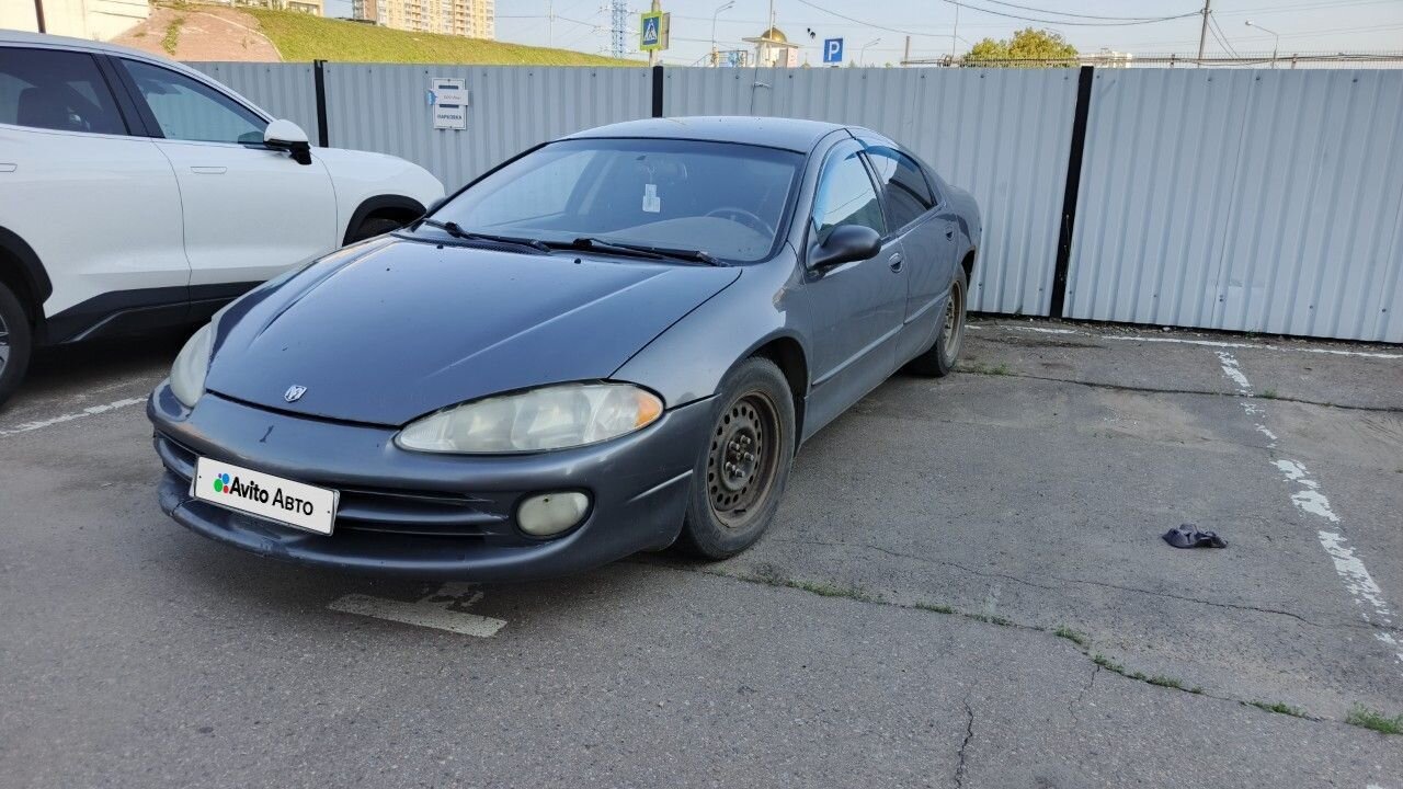 Dodge Intrepid