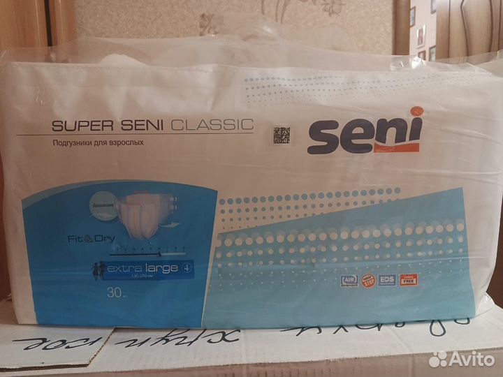 Памперсы для взрослых сени 4