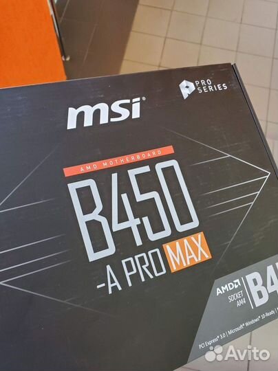 MSI B450 A Pro Max