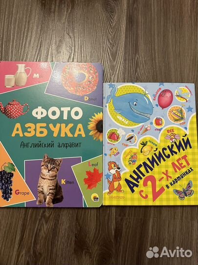 Развивающие детские книжки